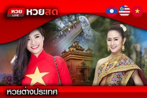 huaysod-vietnam